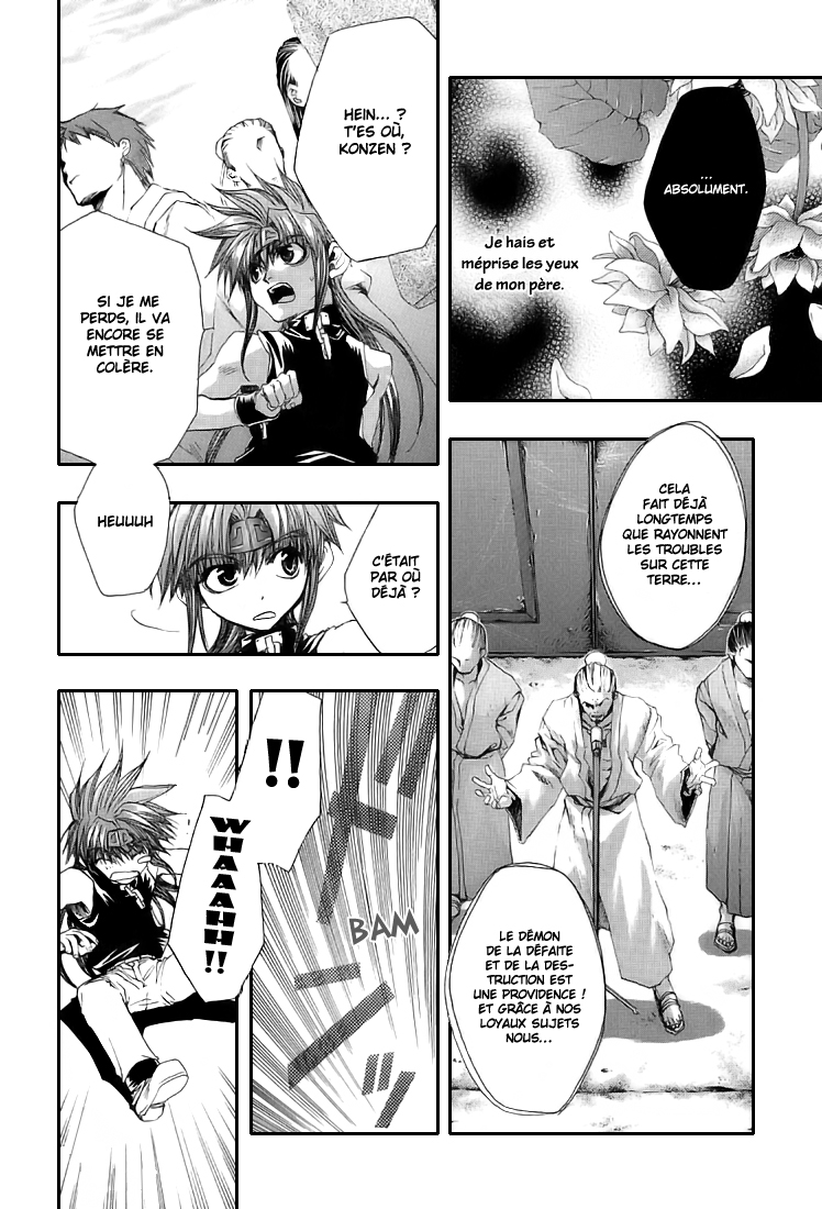 img Saiyuki Gaiden 5